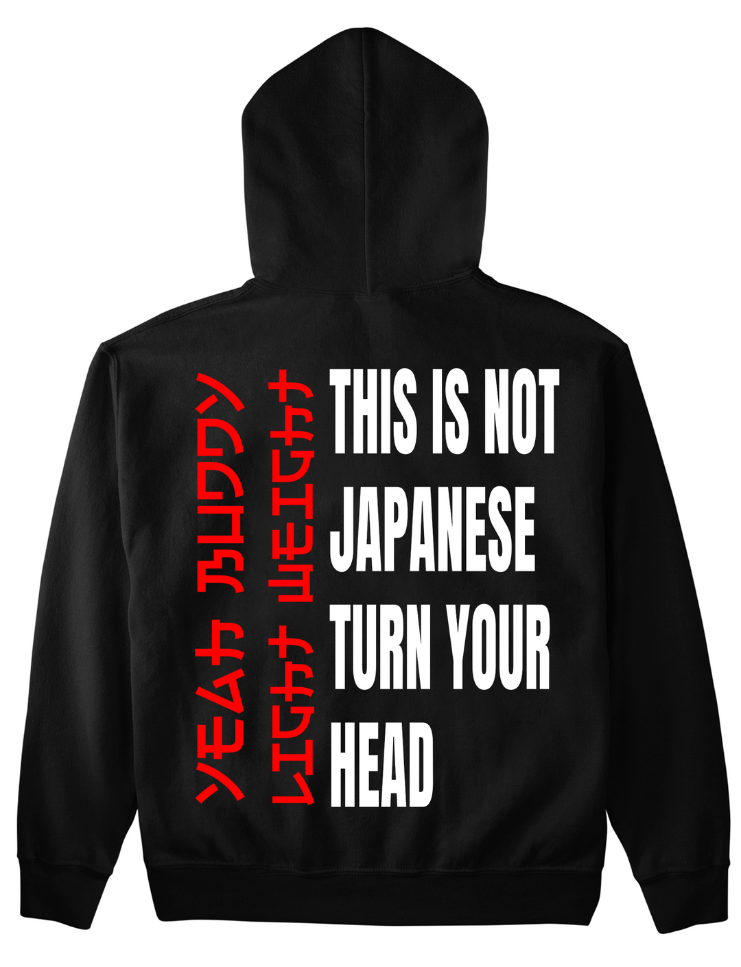 Japanese Hoodie