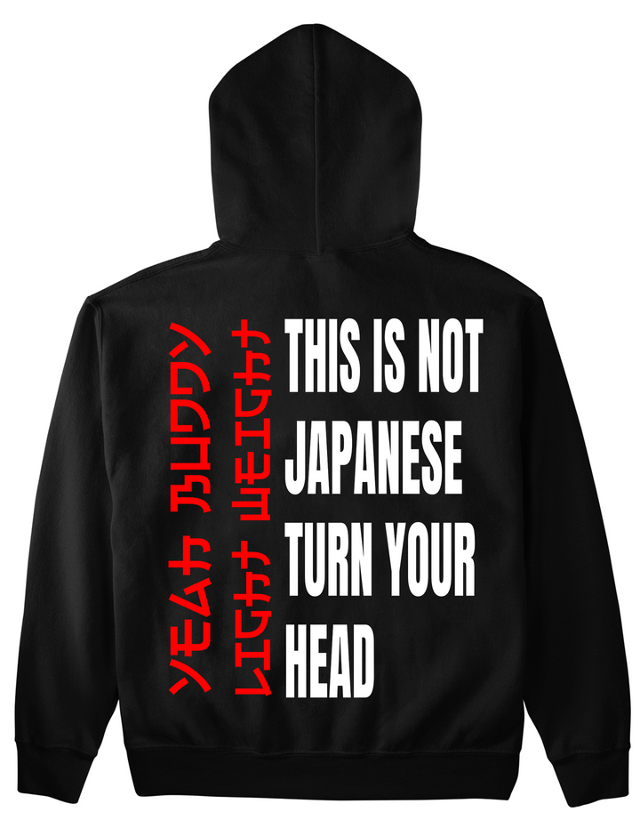 Japanese Hoodie
