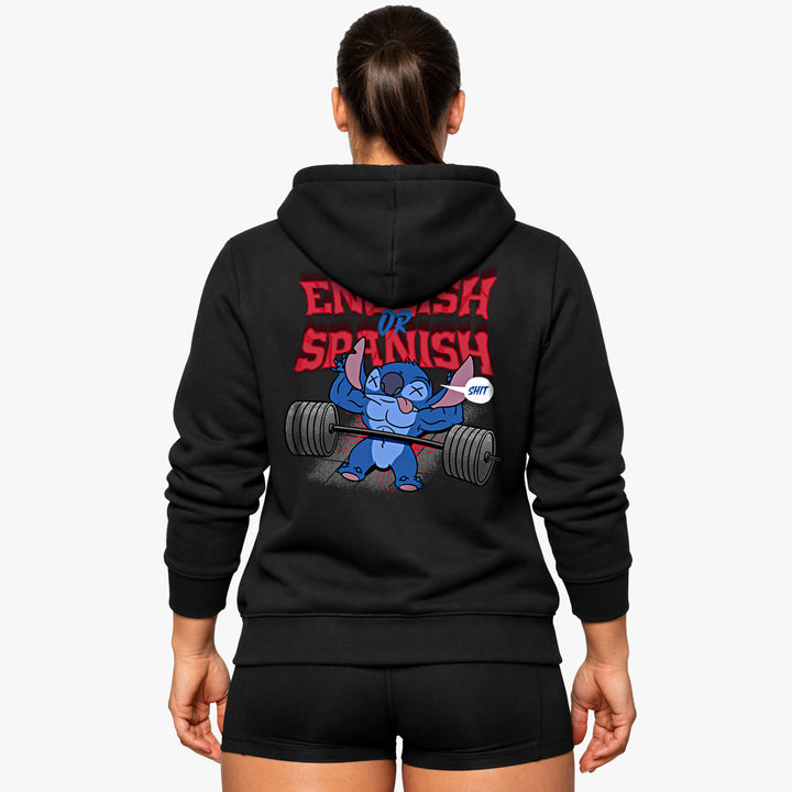 English or spanish (Backprint) Hoodie