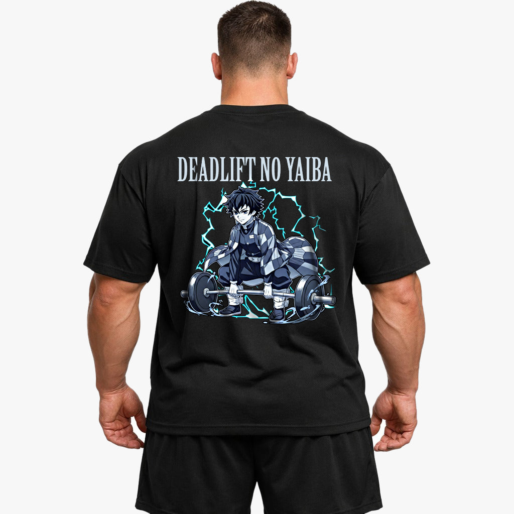 Faderland overdimensioneret (backprint) shirt