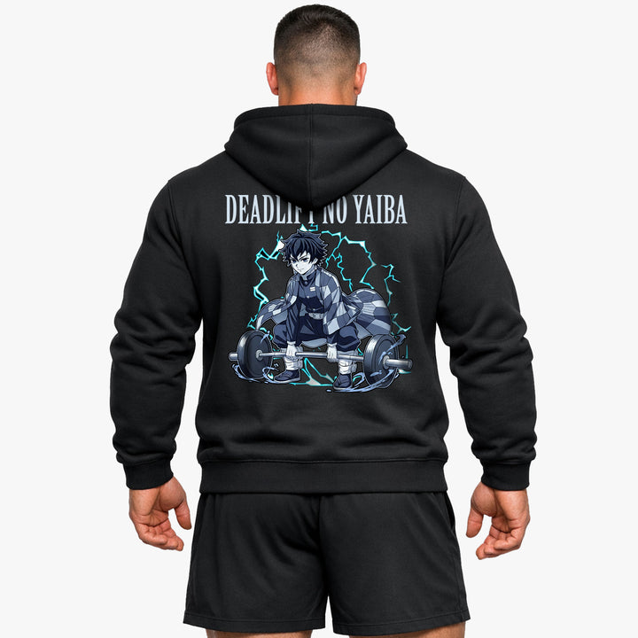 Faderland (backprint) Hoodie