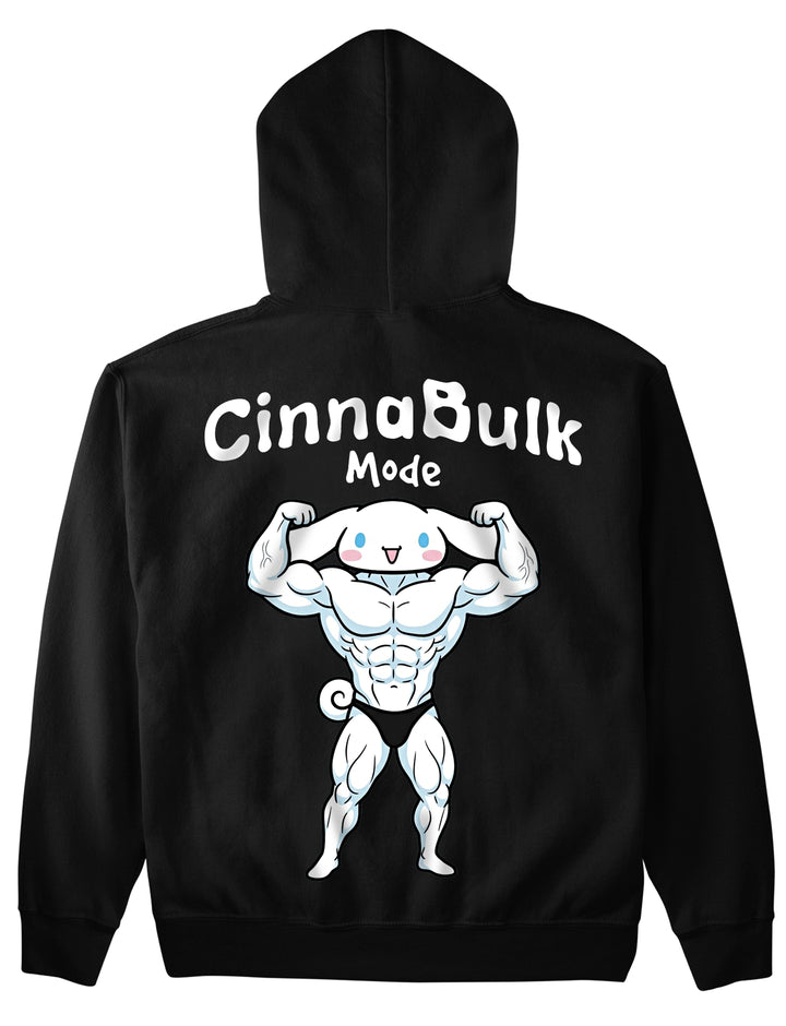 Faderland (backprint) Hoodie